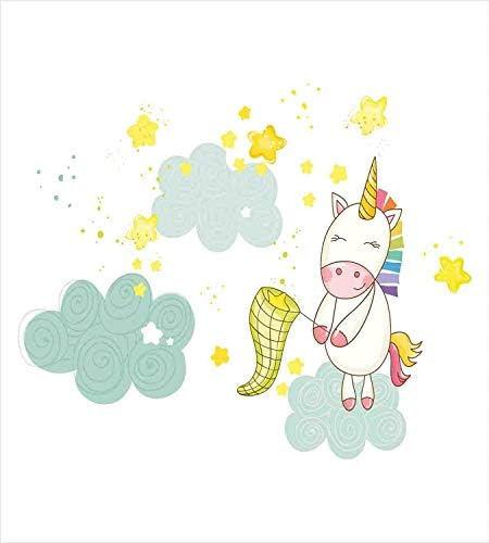 Ambesonne Unicorn Duvet Cover Set - 3 Piece Yellow Green