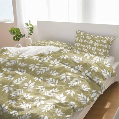 Alandar Home 3-Piece Bedding Set with Breathable Duvet Cover and Pillow Shams