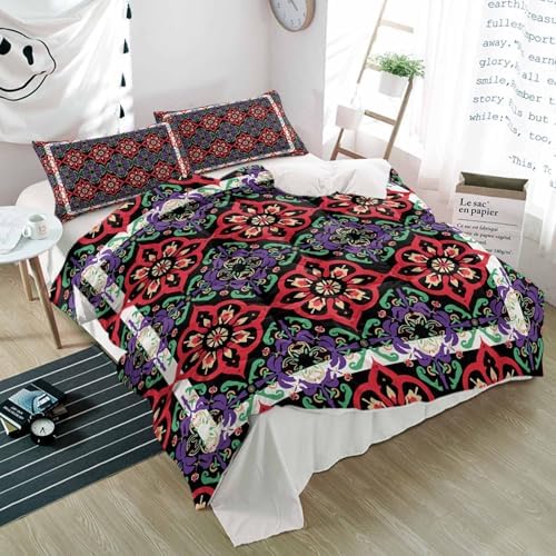 Alandar Home Ethnic Style Duvet Cover Set with Pillowcases