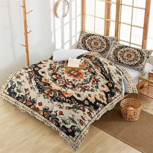 Alandar Home 3 Piece Bedding Set with Abstract Bohemian Pattern