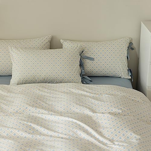 AOJIM Duvet Cover Set with Zipper and Bowknot