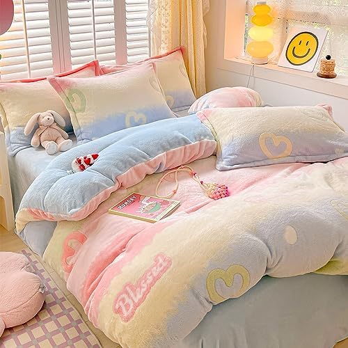 OranFran Rainbow Love Kids Duvet Cover Set