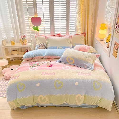 OranFran Rainbow Love Kids Duvet Cover Set
