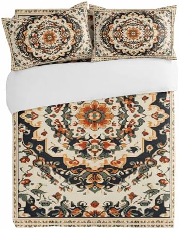 Alandar Home 3 Piece Bedding Set with Abstract Bohemian Pattern