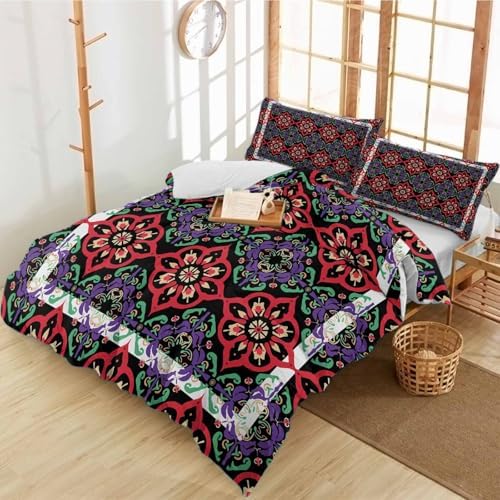 Alandar Home Ethnic Style Duvet Cover Set with Pillowcases
